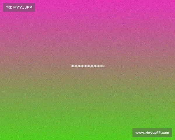 罗马诺：曼城倾向将埃切韦里租借至赫罗纳而非留队