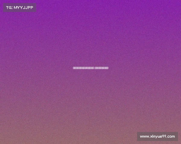 贝西克塔斯向奥卡福尔提供报价 莱比锡也有意引进他