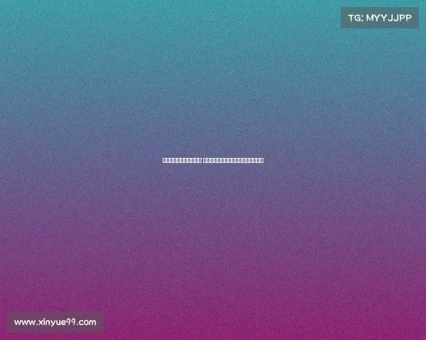 辽宁男篮官宣姜宇星加盟 吉林男篮宣布刘雁宇赵率舟加入新阵容